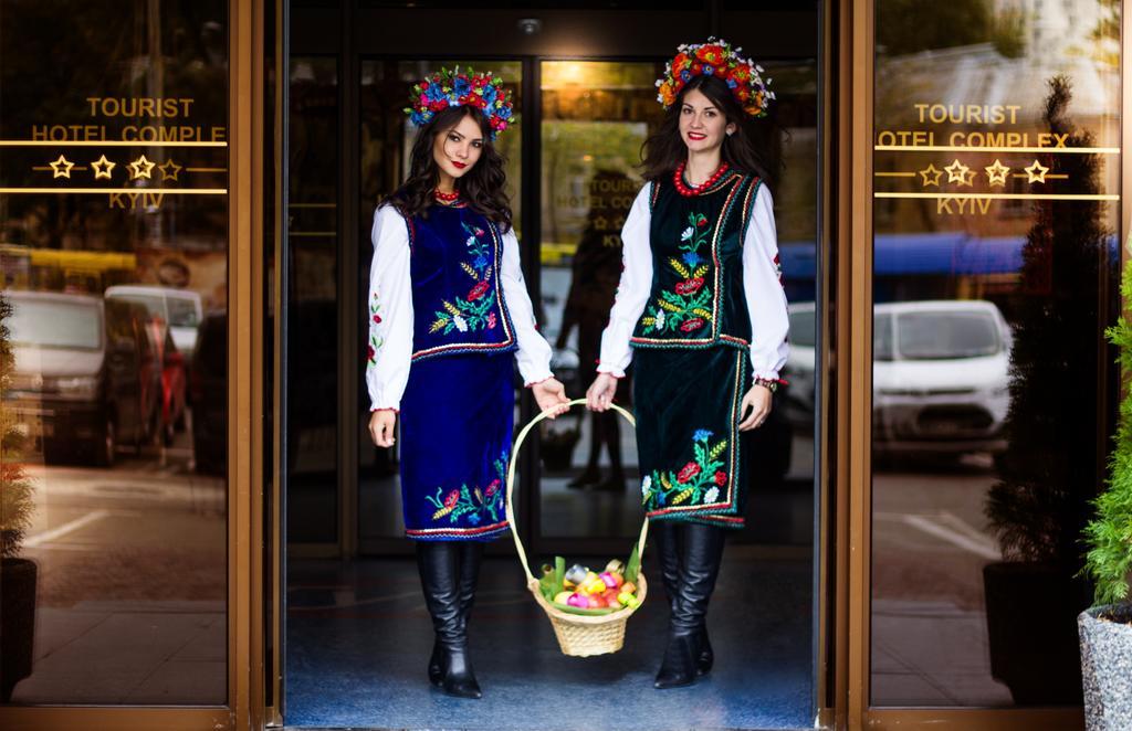 Tourist Hotel Complex Kiev Luaran gambar